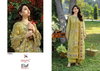 Elaf Premium Luxury Vol 2 By Deepsy Pure Cotton Pakistani Salwar Suits Wholesale Price In Surat
